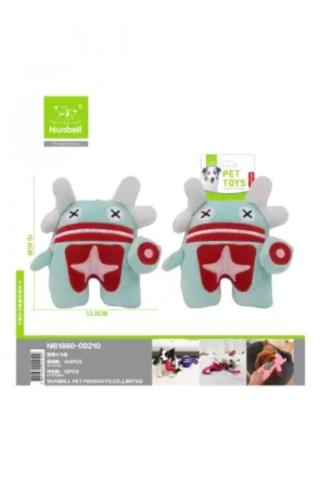 Nunbell Köpek Oyun.Canavar Peter Pan