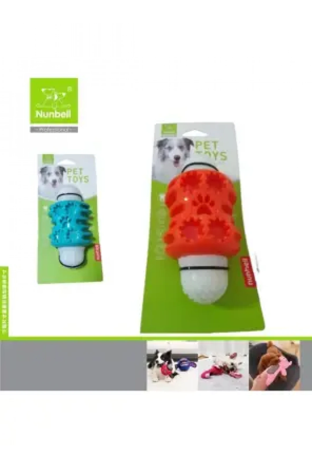 Nunbell Köpek Oyun.Sesli Kemik Kaburga