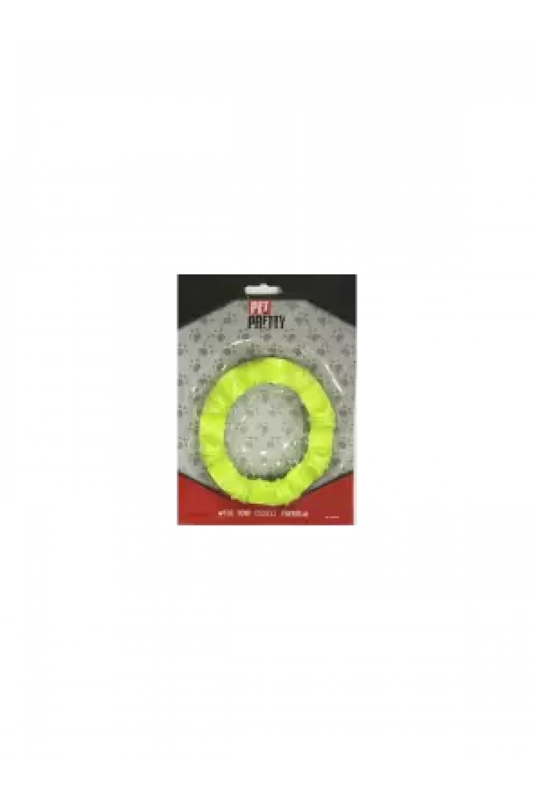 Pet Pretty Pati Desenli Halka Köpek Oyuncağı