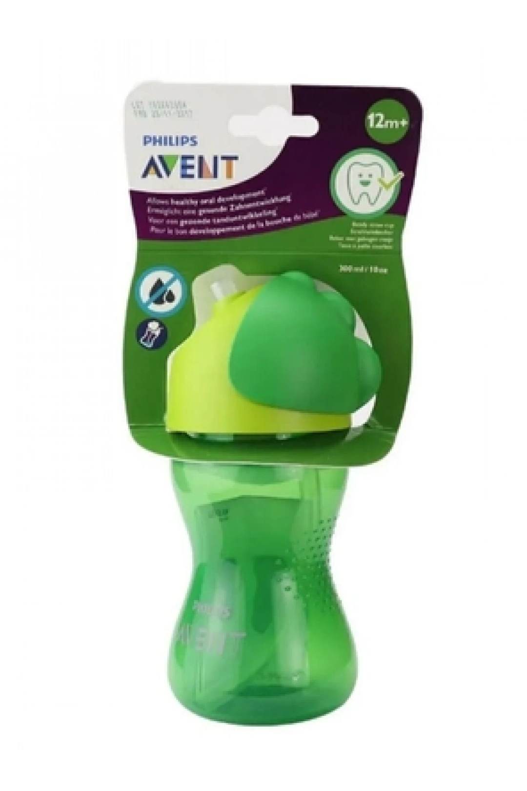 Philips Avent Pipetli Damlatmaz Bardak 300 ml - Erkek - SCF798/01 -