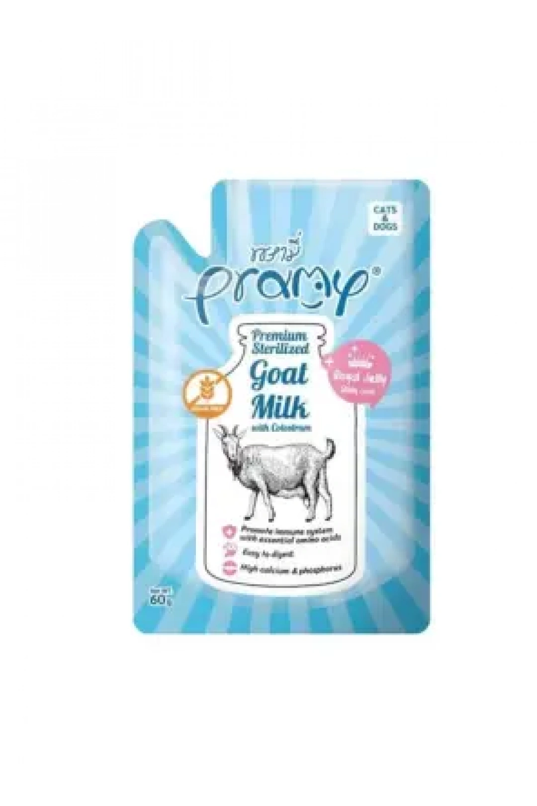 Pramy Yavru Kediler Ve Köpekler İçin Kolostrum Ve Arı Sütlü Sterilize Keçi Sütü 60G