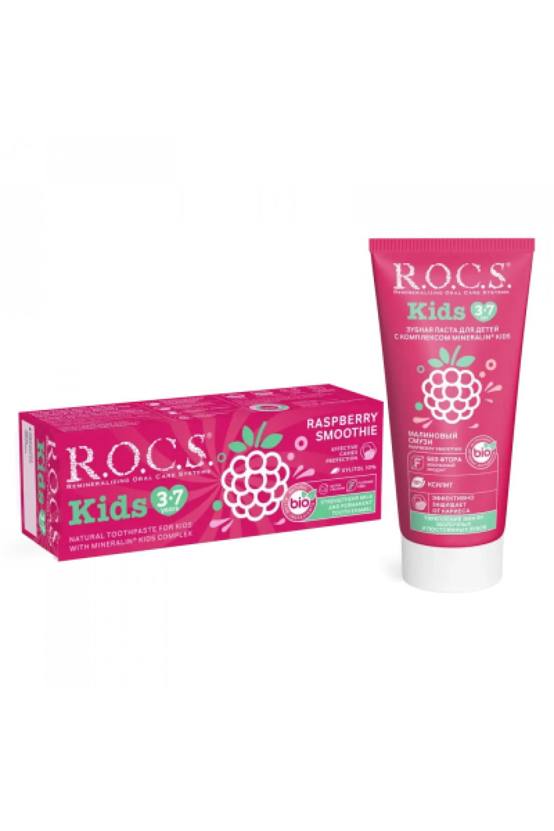 ROCS Kids Ahududu 3-7 Yaş Florürsüz Diş Macunu 35 ml