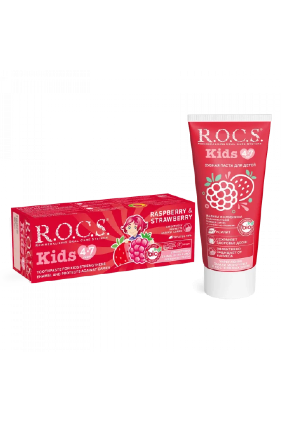 ROCS Kids Ahududu Ve Çilek 4-7 Yaş Diş Macunu 35 ml