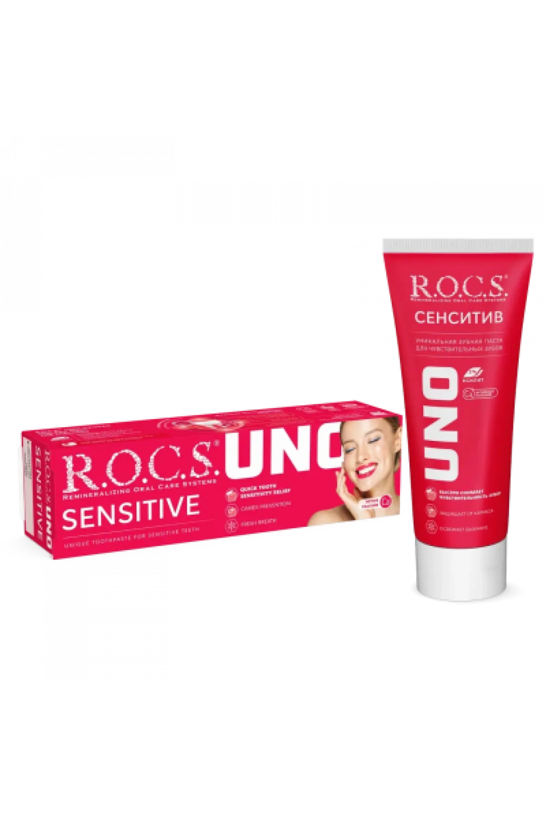 Rocs Uno Sensitive - Hassasiyet - Diş Macunu 60 ml