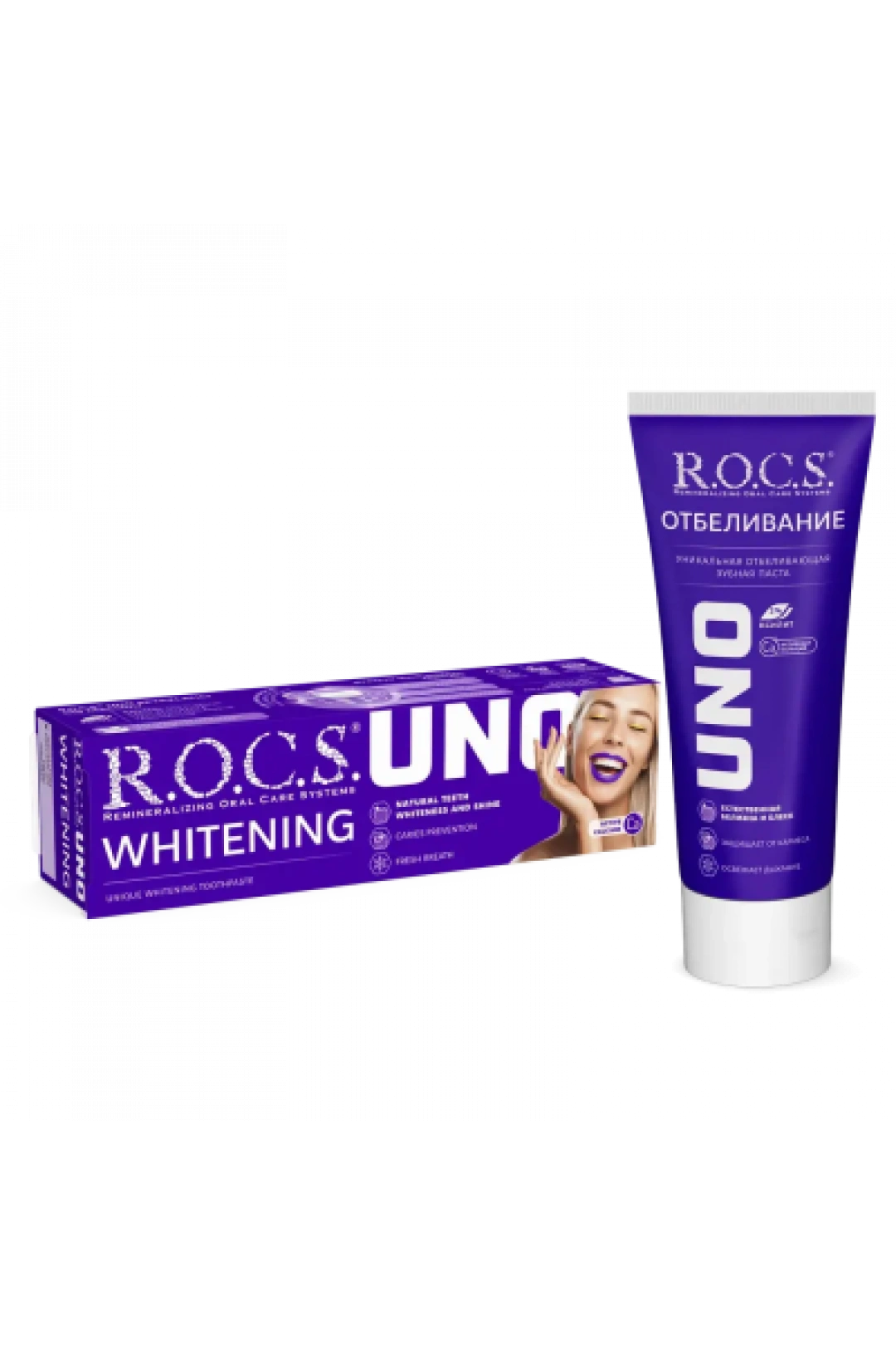 Rocs Uno Whitening - Beyazlatıcı - Diş Macunu 60 ml