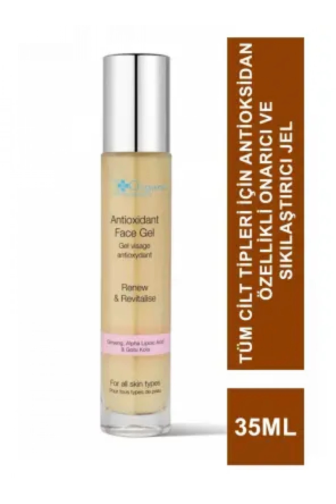 The Organic Pharmacy Antioxidant Face Gel 35 ml