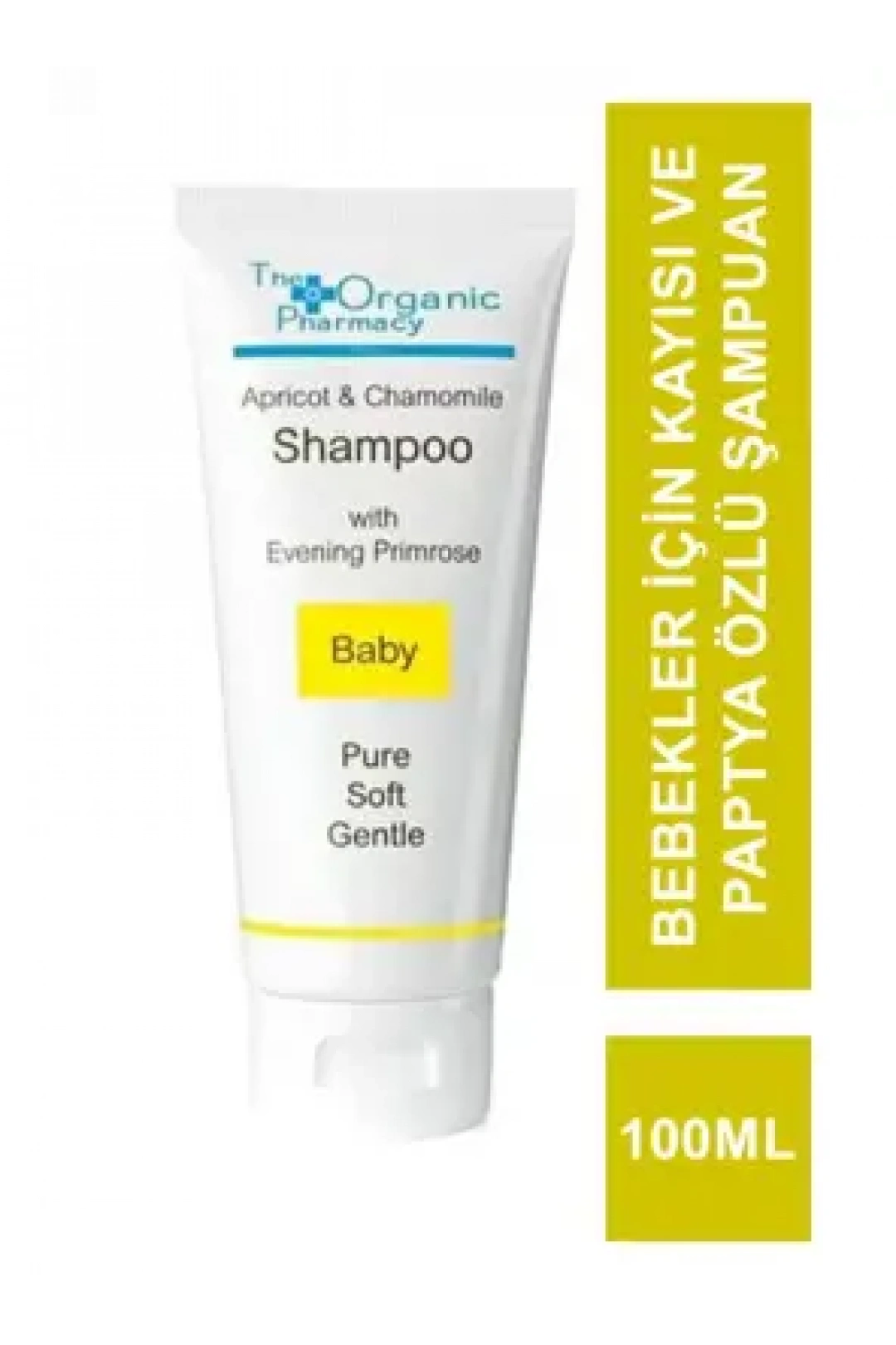 The Organic Pharmacy Baby Apricot & Chamomile Shampoo 100ml