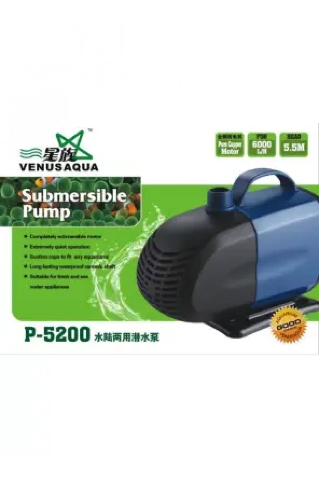 Venus Aqua Kafa Motoru 5000lt P-5200