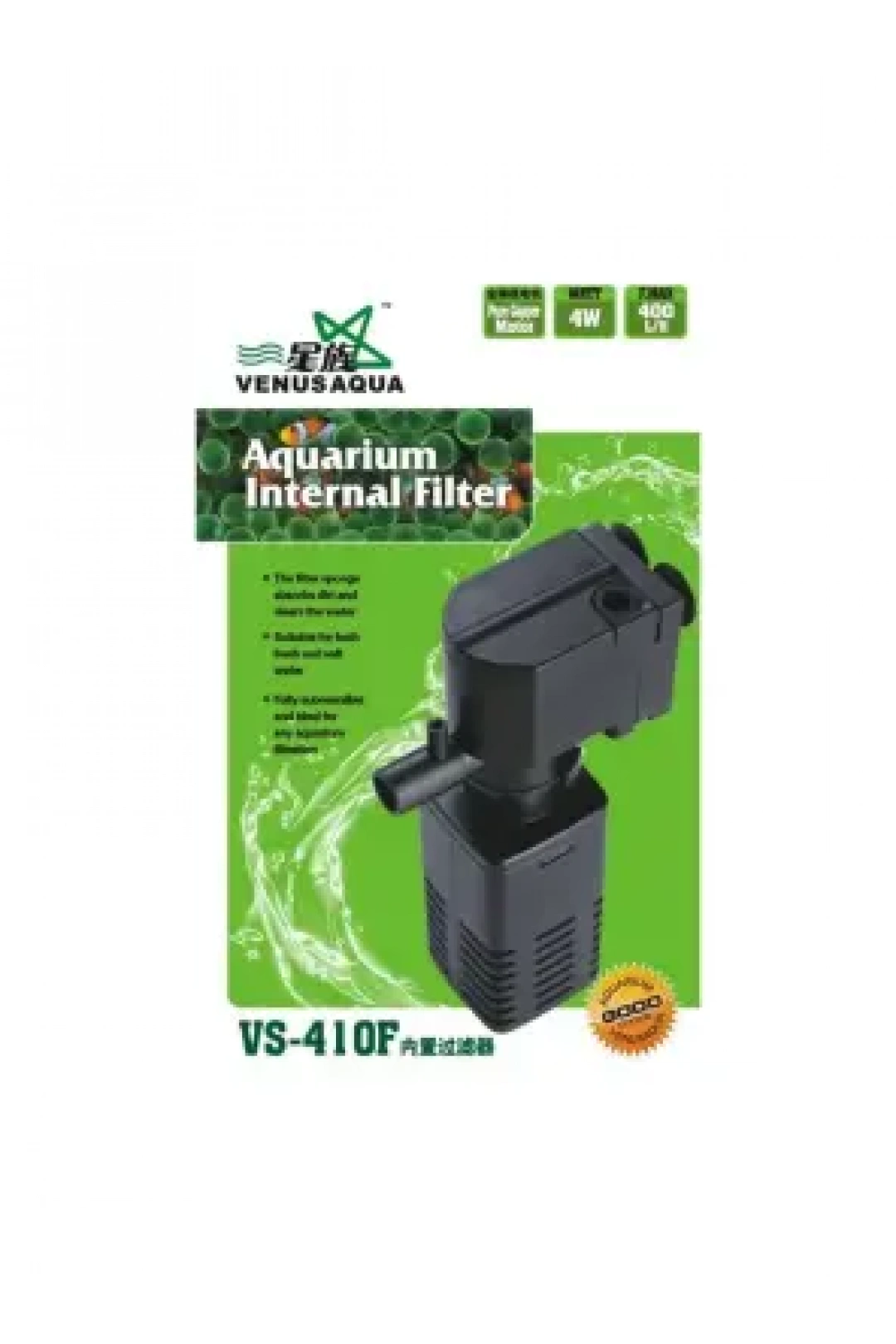 Venus Aqua Vs-410F İç Filtre