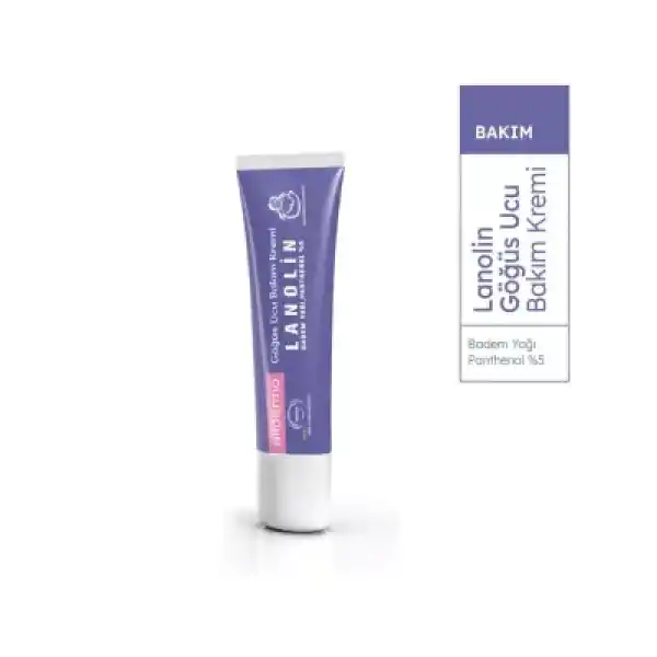 Alldermo Lanolin Krem 13 gr