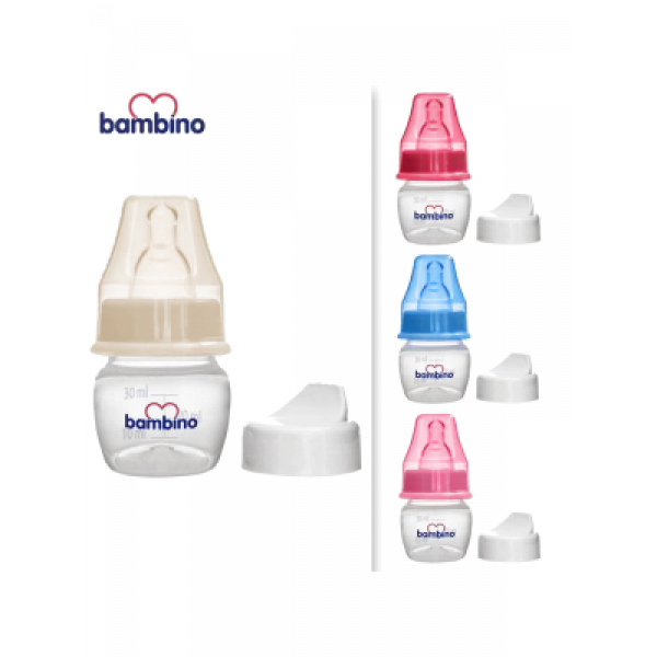 Bambino Mini PP Alıştırma Seti T-081