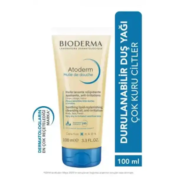 Bioderma Atoderm Shower Oil 100 ml
