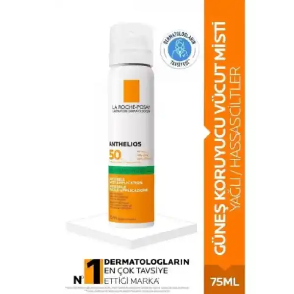 La Roche Posay Anthelios SPF 50+ Anti Shine Spray Güneş Kremi 75 ml