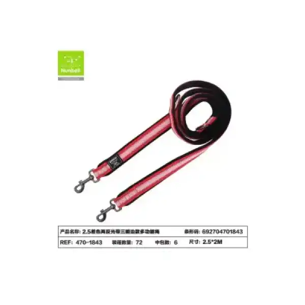 Nunbell Çok Fonksiyonlu Gezdirme 2,5Cm