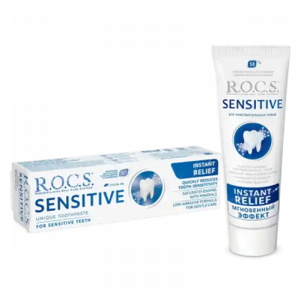 Rocs Sensitive İnstant Relief Yetişkin Diş Macunu 75 ml