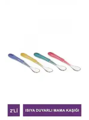 Bebedor Isıya Duyarlı Mama Kaşığı 2li -555-