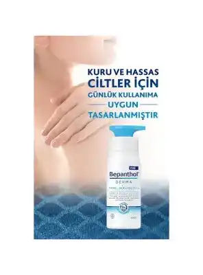 Bepanthol Derma Temel Nemlendirici Günlük Vücut Losyonu 400 ml