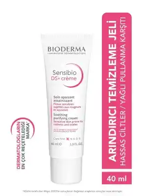 Bioderma Sensibio DS Creme 40 ml