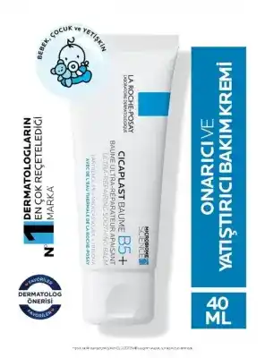 La Roche Posay Cicaplast Baume B5 40 ml