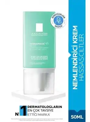 La Roche Posay Hydraphase Intense HA Rich 50 ml