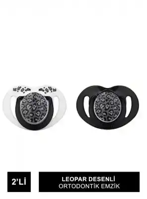 Mamajoo Sterilizasyon & Saklama Kutulu Leopar Desenli İkili Ortodontik Emzik 6 Ay+