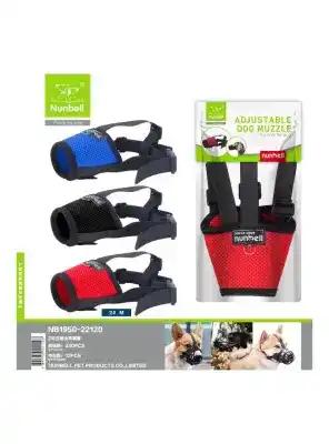 Nunbell Bez Agizlik No:2