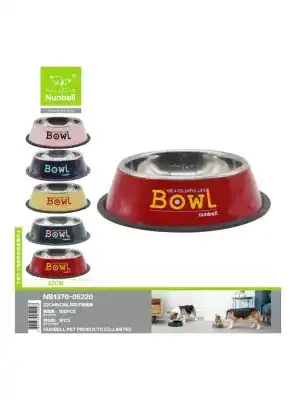 Nunbell Çelik Mama Kabi Renkli 22Cm