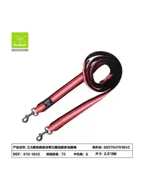 Nunbell Çok Fonksiyonlu Gezdirme 2,5Cm