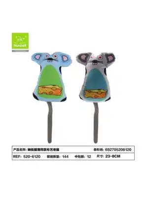 Nunbell Kedi Oyuncagı Fare