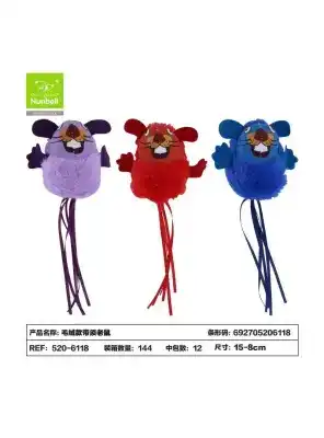 Nunbell Kedi Oyuncagı Kürklü Fare