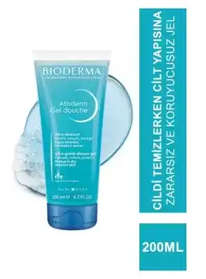 OUTLET - Bioderma Atoderm Shower Gel 200ml