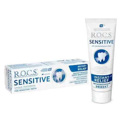 Rocs Sensitive İnstant Relief Yetişkin Diş Macunu 75 ml