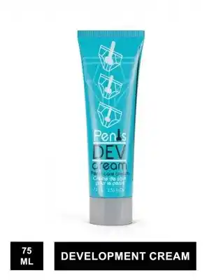 Viaxi P Development Cream 75 ml