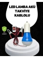 Araç Akü Bağlantılı 12V LED Ampul Pratik Işık Çözümü