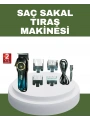 Güçlü Motorlu Paslanmaz Çelik lı Saç Kesim Makinesi