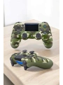 Kamuflaj Desenli Joystick PS4 Oyun Kolu