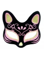Siyah Renk Süet Kaplama Üzeri Sarı Pembe Simli Kedi Maskesi 17x14 cm (5047)