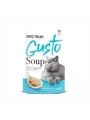 Spectrum Gusto Soup Ton Balıklı ve Bal Kabaklı Kedi Çorbası 50 Gr