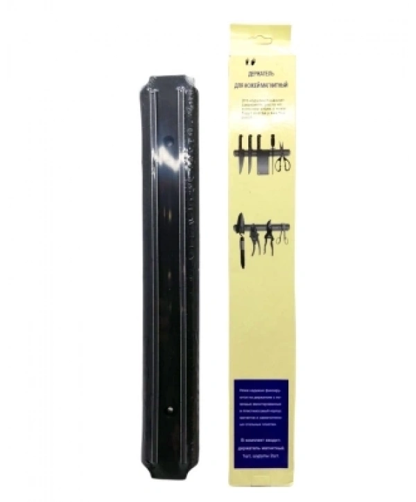 33CM MIKNATISLI BIÇAK ASKISI (5047)