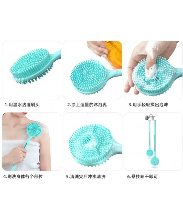 Çift Taraflı Silikon Uzun Saplı  Banyo Fırçası CM-331 (5047)