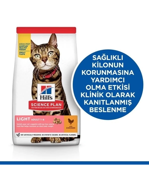 Hills Light Tavuklu Yetişkin Diyet Kedi Maması 1.5 Kg