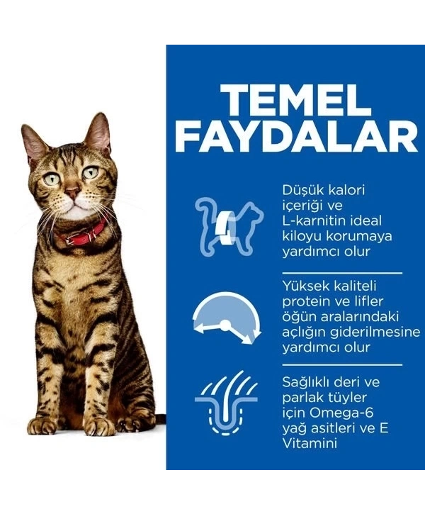 Hills Light Tavuklu Yetişkin Diyet Kedi Maması 1.5 Kg