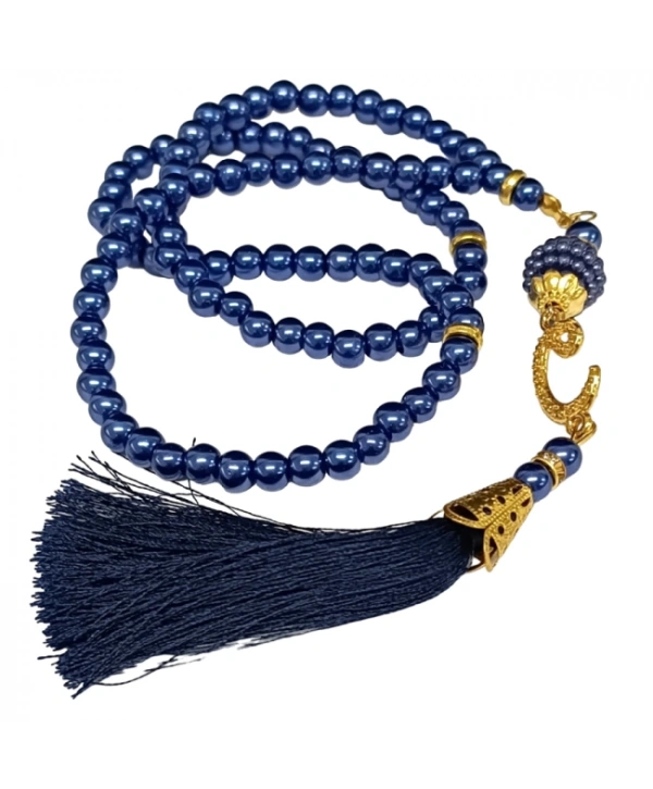 Namaz Tesbihi Vavlı 99lu Cam İncili Amenerrasulü Dua Kartı İle Lacivert Renk Hediyelik