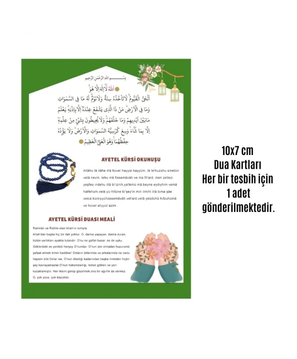Namaz Tesbihi Vavlı 99lu Cam İncili Ayet-el Kürsi Dua Kartı İle Krem Renk Hediyelik 100 Adet