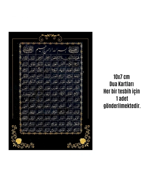 Namaz Tesbihi Vavlı 99lu Cam İncili Esmaul Hüsna Dua Kartı İle Bordo Renk Hediyelik 10 Adet