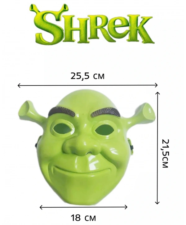 Yeşil Shrek Maskesi 21x25 cm (5047)