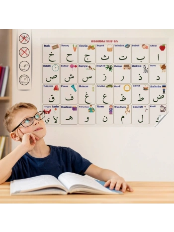 100x150 cm Statik Kağıt Elif-Ba Öğrenme Tahtası (5047)