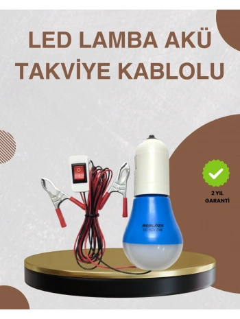 12V LED Ampul Timsah Kıskaçlı Taşınabilir Aydınlatma