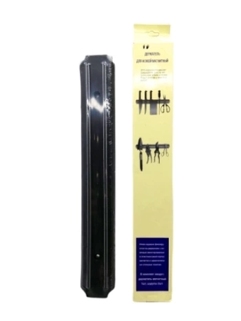 3CM MIKNATISLI BIÇAK ASKISI (5047)
