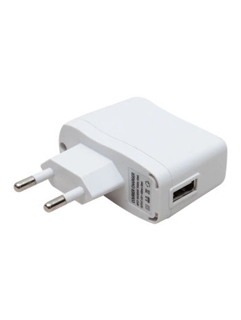 5 VOLT 0.5A 25W BEYAZ USB BAŞLIK ADAPTÖR (5047)